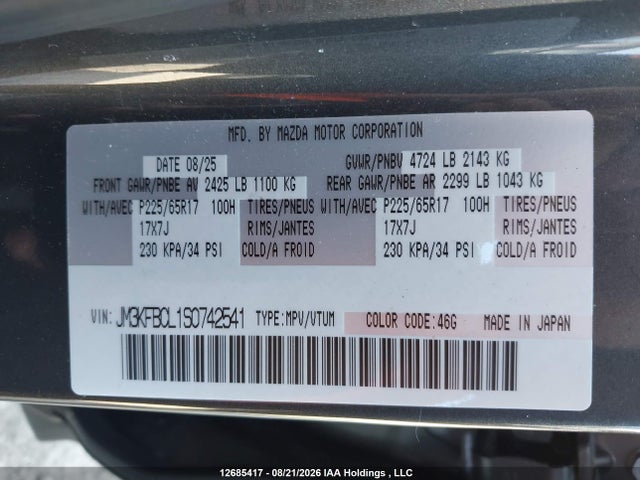 Aukcja sprzedaży 2025 Mazda Cx-5 Preferred, vin: JM3KFBCL1S0742541, numer aukcji: 12685417