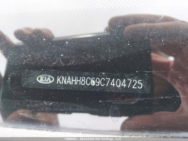 Aukcja sprzedaży 2012 Kia Rondo, vin: KNAHH8C69C7404725, numer aukcji: 12685421