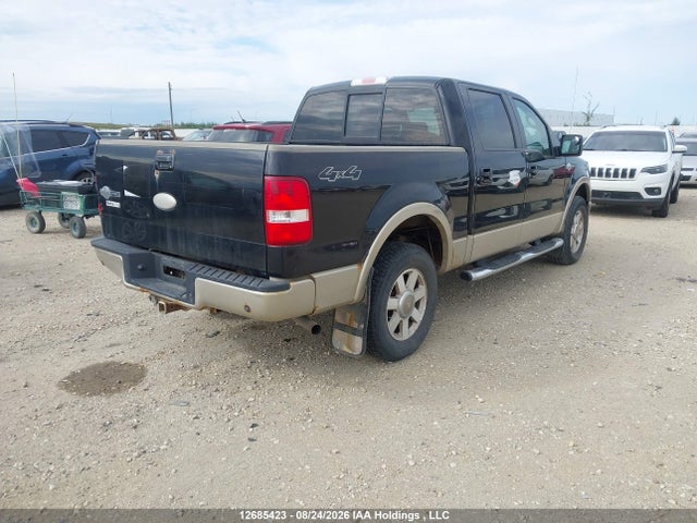 Продажа на аукционе авто 2007 Ford F-150 Fx4/harley-davidson/king Ranch/lariat/xlt, vin: 1FTPW14V57KD15738, номер лота: 12685423