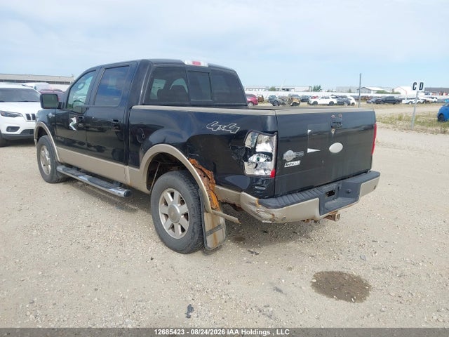 Продажа на аукционе авто 2007 Ford F-150 Fx4/harley-davidson/king Ranch/lariat/xlt, vin: 1FTPW14V57KD15738, номер лота: 12685423