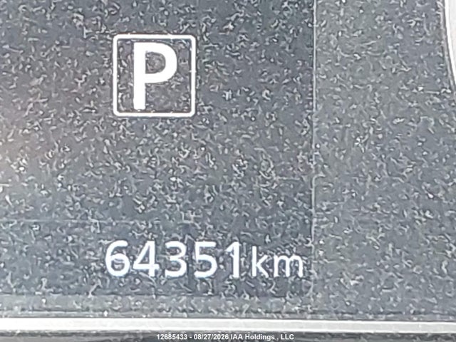 Aukcja sprzedaży 2019 Nissan Kicks S/sr/sv, vin: 3N1CP5CU7KL555704, numer aukcji: 12685433