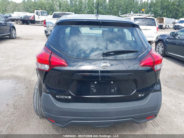 Aukcja sprzedaży 2019 Nissan Kicks S/sr/sv, vin: 3N1CP5CU7KL555704, numer aukcji: 12685433