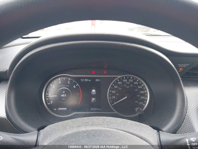Aukcja sprzedaży 2019 Nissan Kicks S/sr/sv, vin: 3N1CP5CU7KL555704, numer aukcji: 12685433