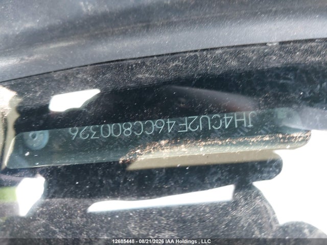 Продаж на аукціоні авто 2012 Acura Tsx, vin: JH4CU2F46CC800326, номер лоту: 12685448