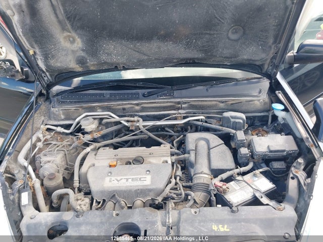 Продажа на аукционе авто 2005 Honda Cr-v Ex-l, vin: RD71007494, номер лота: 12685465