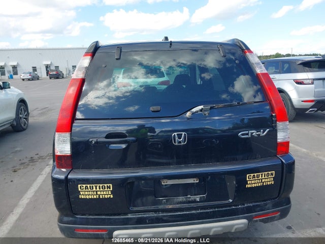 Продажа на аукционе авто 2005 Honda Cr-v Ex-l, vin: RD71007494, номер лота: 12685465