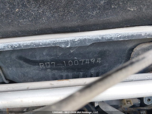 Продажа на аукционе авто 2005 Honda Cr-v Ex-l, vin: RD71007494, номер лота: 12685465