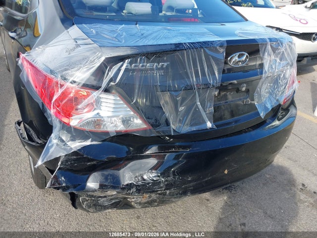 2013 Hyundai Accent Gl მანქანა იყიდება აუქციონზე, vin: KMHCT4AE2DU517137, აუქციონის ნომერი: 12685473