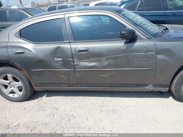 2009 Dodge Charger მანქანა იყიდება აუქციონზე, vin: 2B3KA43V29H605992, აუქციონის ნომერი: 12685481