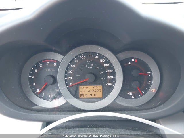 Aukcja sprzedaży 2008 Toyota Rav4 Limited V6, vin: JTMBK31V885048519, numer aukcji: 12685492