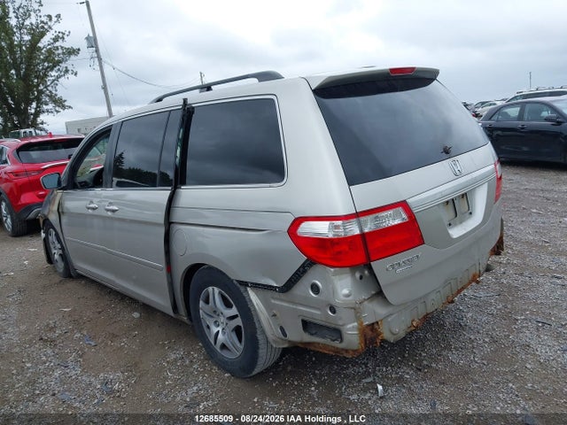 Продажа на аукционе авто 2007 Honda Odyssey Ex-l, vin: 5FNRL38657B503916, номер лота: 12685509