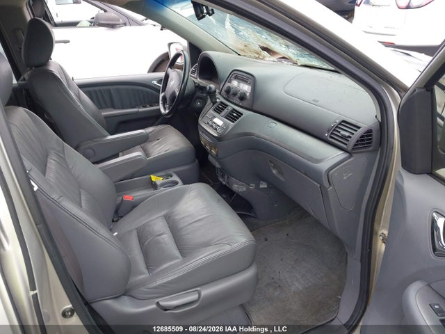Продажа на аукционе авто 2007 Honda Odyssey Ex-l, vin: 5FNRL38657B503916, номер лота: 12685509