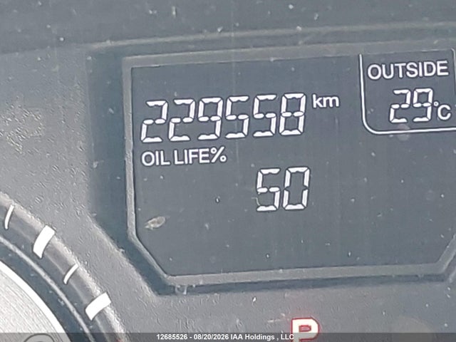 2012 Honda Odyssey Exl მანქანა იყიდება აუქციონზე, vin: 5FNRL5H66CB502957, აუქციონის ნომერი: 12685526