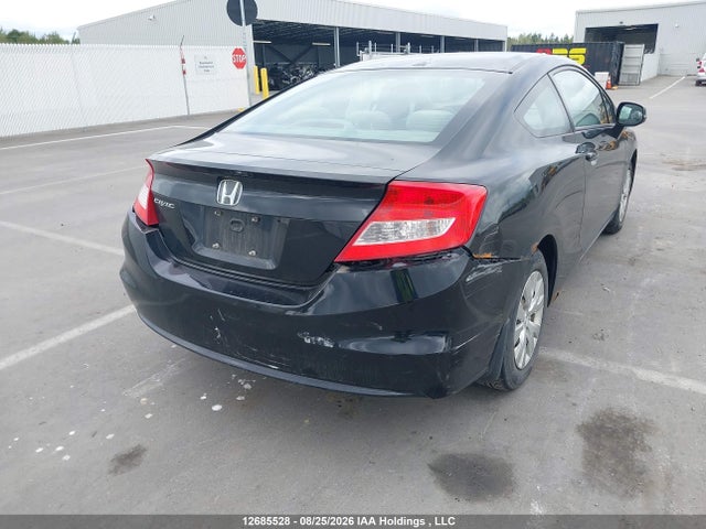 Продаж на аукціоні авто 2012 Honda Civic Lx, vin: 2HGFG3B4XCH002962, номер лоту: 12685528
