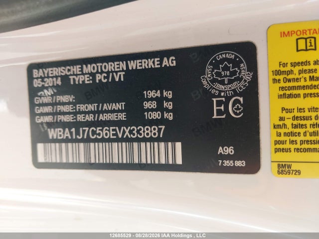 Aukcja sprzedaży 2014 Bmw M235i, vin: WBA1J7C56EVX33887, numer aukcji: 12685529