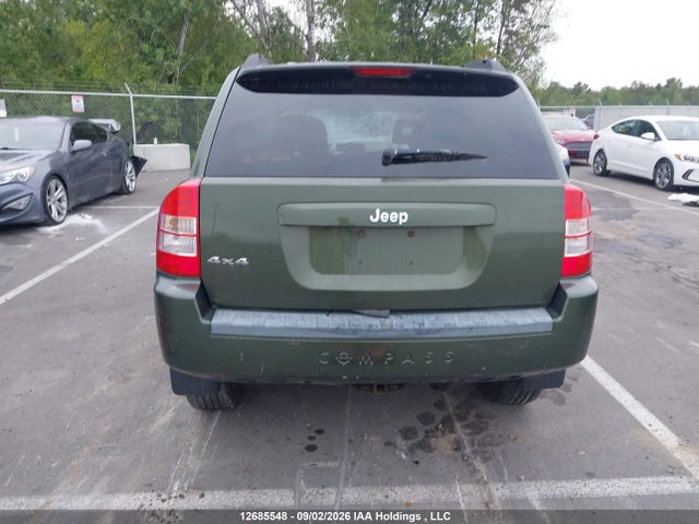 Продажа на аукционе авто 2008 Jeep Compass, vin: 1J8FF47W68D786779, номер лота: 12685548