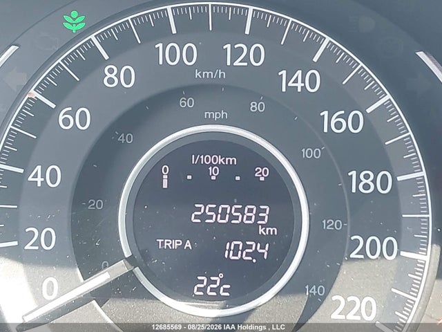 Продаж на аукціоні авто 2013 Honda Cr-v Ex, vin: 2HKRM3H58DH001970, номер лоту: 12685569