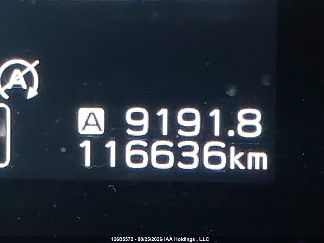 2020 Subaru Outback Touring მანქანა იყიდება აუქციონზე, vin: 4S4BTDDC8L3190883, აუქციონის ნომერი: 12685572