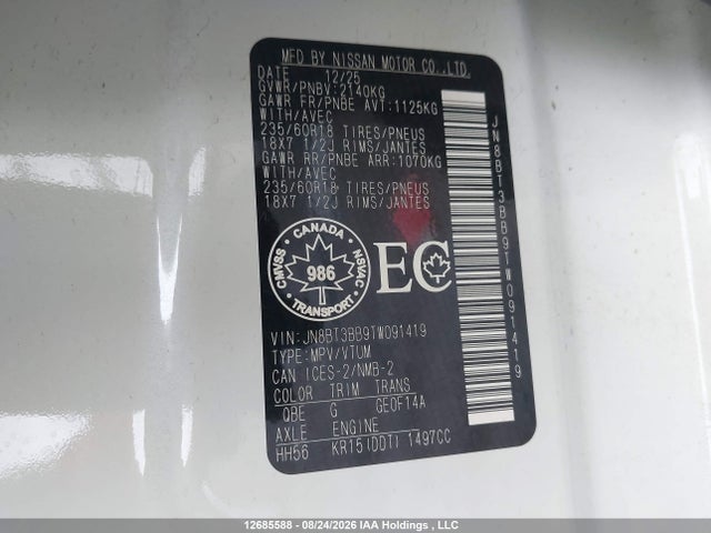 JN8BT3BB9TW091419 Nissan ROGUE SV