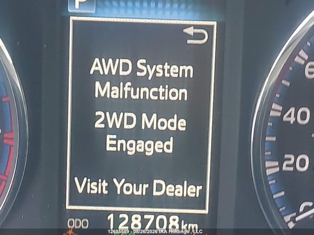 2018 Toyota Rav4 Le მანქანა იყიდება აუქციონზე, vin: 2T3BFREV1JW705824, აუქციონის ნომერი: 12685589