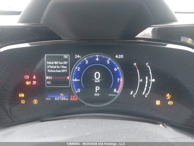 Lexus NX 250 2023 2T2ADCEZ7PC003653 Image 7
