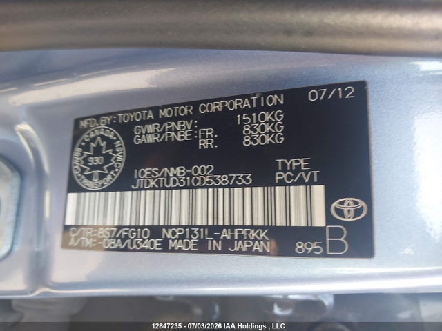 2012 Toyota Yaris მანქანა იყიდება აუქციონზე, vin: JTDKTUD31CD538733, აუქციონის ნომერი: 12647235