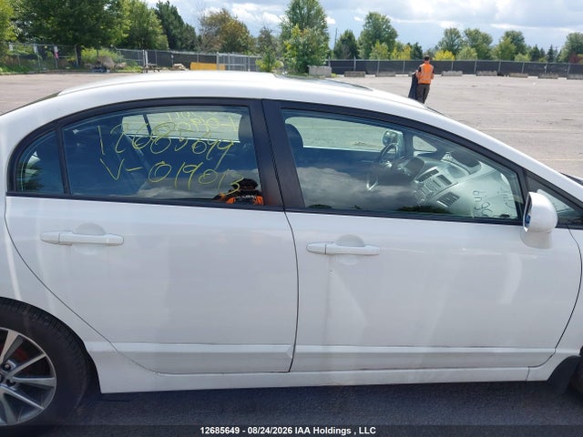2009 Honda Civic Lx-s მანქანა იყიდება აუქციონზე, vin: 2HGFA166X9H019013, აუქციონის ნომერი: 12685649