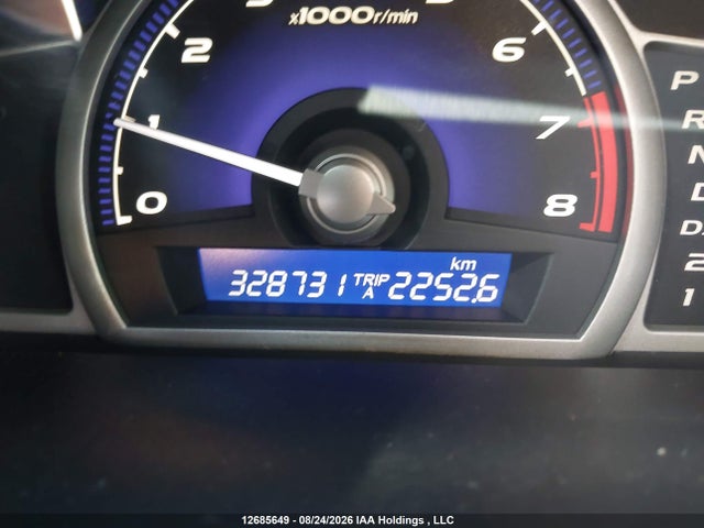 2009 Honda Civic Lx-s მანქანა იყიდება აუქციონზე, vin: 2HGFA166X9H019013, აუქციონის ნომერი: 12685649