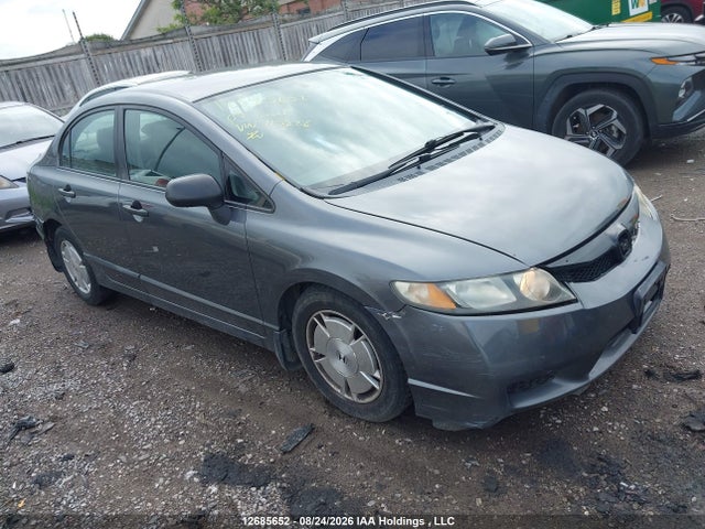 2009 Honda Civic Dx-g მანქანა იყიდება აუქციონზე, vin: 2HGFA16479H115826, აუქციონის ნომერი: 12685652