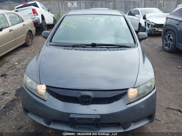 2009 Honda Civic Dx-g მანქანა იყიდება აუქციონზე, vin: 2HGFA16479H115826, აუქციონის ნომერი: 12685652