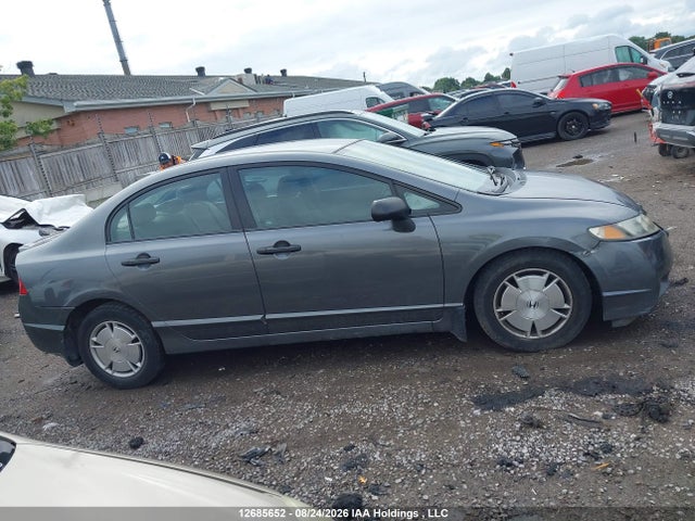 2009 Honda Civic Dx-g მანქანა იყიდება აუქციონზე, vin: 2HGFA16479H115826, აუქციონის ნომერი: 12685652