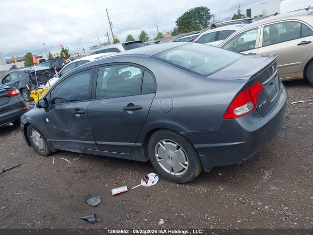 2009 Honda Civic Dx-g მანქანა იყიდება აუქციონზე, vin: 2HGFA16479H115826, აუქციონის ნომერი: 12685652