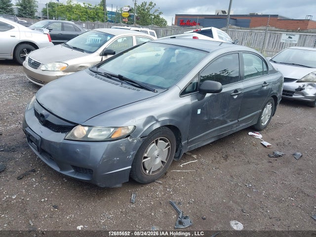 2009 Honda Civic Dx-g მანქანა იყიდება აუქციონზე, vin: 2HGFA16479H115826, აუქციონის ნომერი: 12685652