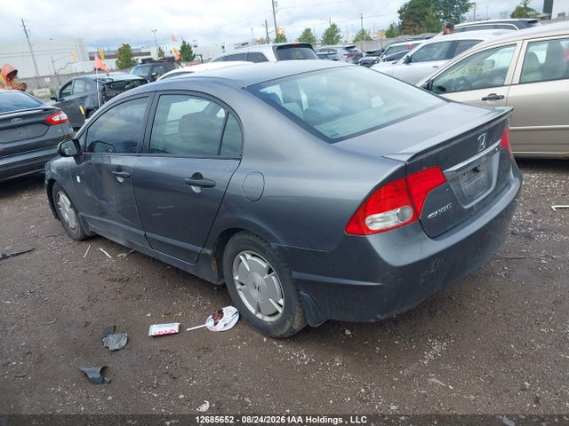 2009 Honda Civic Dx-g მანქანა იყიდება აუქციონზე, vin: 2HGFA16479H115826, აუქციონის ნომერი: 12685652
