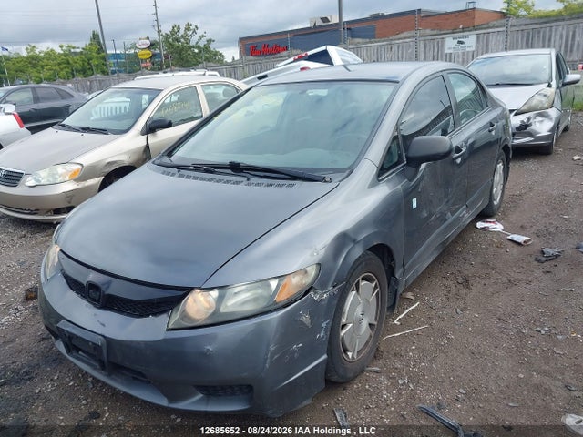 2009 Honda Civic Dx-g მანქანა იყიდება აუქციონზე, vin: 2HGFA16479H115826, აუქციონის ნომერი: 12685652
