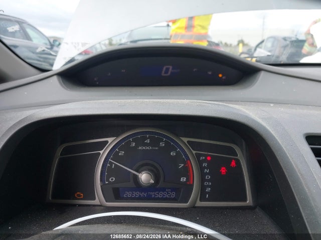 2009 Honda Civic Dx-g მანქანა იყიდება აუქციონზე, vin: 2HGFA16479H115826, აუქციონის ნომერი: 12685652