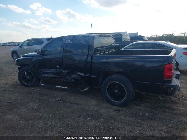 12685661 :رقم المزاد ، 1D7HW48P27S201798 vin ، 2007 Dodge Dakota Slt مزاد بيع
