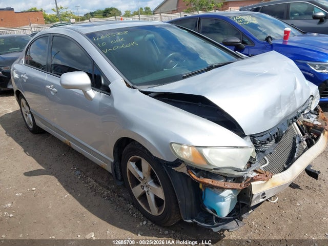 Aukcja sprzedaży 2010 Honda Civic Sport, vin: 2HGFA1F67AH006045, numer aukcji: 12685708