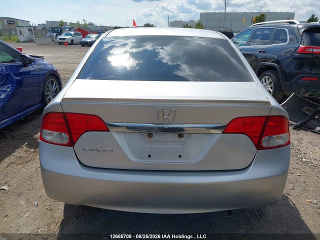 Продажа на аукционе авто 2010 Honda Civic Sport, vin: 2HGFA1F67AH006045, номер лота: 12685708