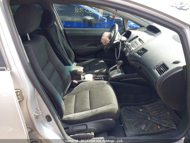 Продажа на аукционе авто 2010 Honda Civic Sport, vin: 2HGFA1F67AH006045, номер лота: 12685708