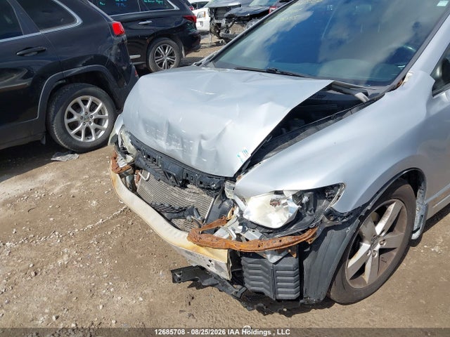 Продажа на аукционе авто 2010 Honda Civic Sport, vin: 2HGFA1F67AH006045, номер лота: 12685708
