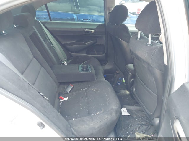 Продажа на аукционе авто 2010 Honda Civic Sport, vin: 2HGFA1F67AH006045, номер лота: 12685708