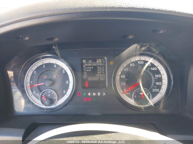 1C6RR7FT1KS518124 RAM 1500 Classic Express