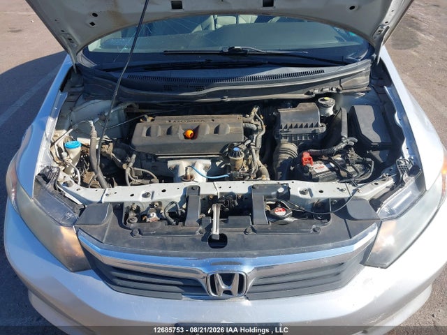 2012 Honda Civic Lx მანქანა იყიდება აუქციონზე, vin: 2HGFB2F44CH103515, აუქციონის ნომერი: 12685753
