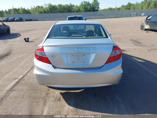 2012 Honda Civic Lx მანქანა იყიდება აუქციონზე, vin: 2HGFB2F44CH103515, აუქციონის ნომერი: 12685753