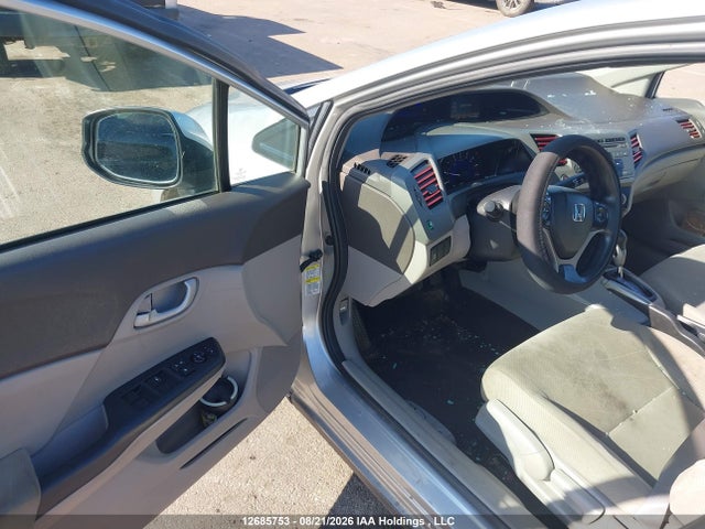 2012 Honda Civic Lx მანქანა იყიდება აუქციონზე, vin: 2HGFB2F44CH103515, აუქციონის ნომერი: 12685753
