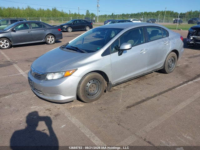 2012 Honda Civic Lx მანქანა იყიდება აუქციონზე, vin: 2HGFB2F44CH103515, აუქციონის ნომერი: 12685753