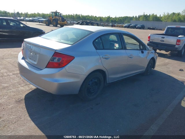 2012 Honda Civic Lx მანქანა იყიდება აუქციონზე, vin: 2HGFB2F44CH103515, აუქციონის ნომერი: 12685753