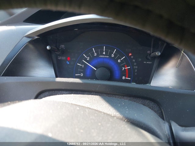 2012 Honda Civic Lx მანქანა იყიდება აუქციონზე, vin: 2HGFB2F44CH103515, აუქციონის ნომერი: 12685753