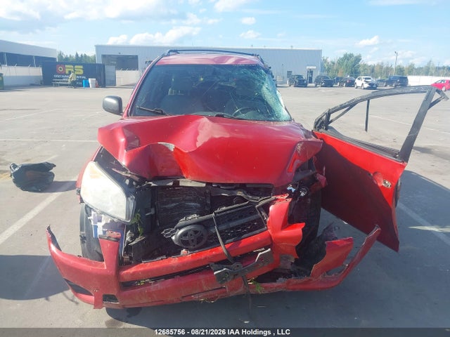 2011 Toyota Rav4 მანქანა იყიდება აუქციონზე, vin: 2T3BF4DV5BW094413, აუქციონის ნომერი: 12685756